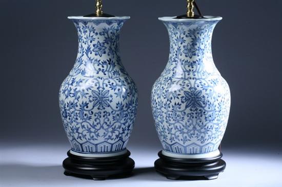 Appraisal: PAIR CHINESE BLUE AND WHITE PORCELAIN VASES Ovoid-form painted allover