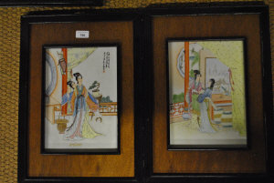 Appraisal: Two Chinese porcelain famille rose plaques each painted with two