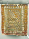 Appraisal: AREA MAT - ' x ' - Oriental mat with