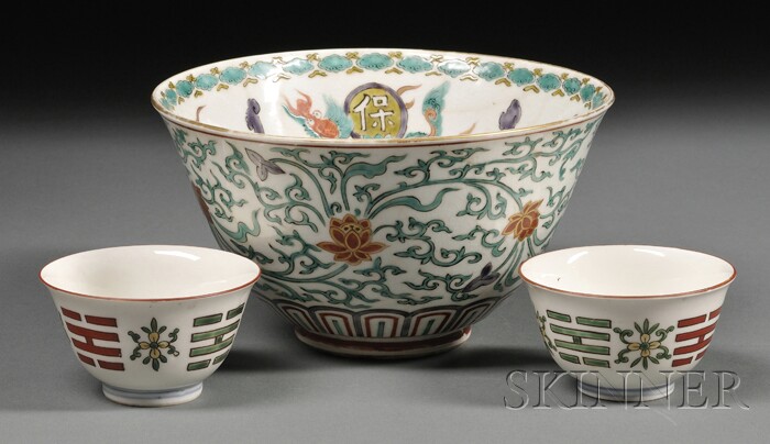 Appraisal: Three Porcelain Bowls Japan th century a deep bowl decorated