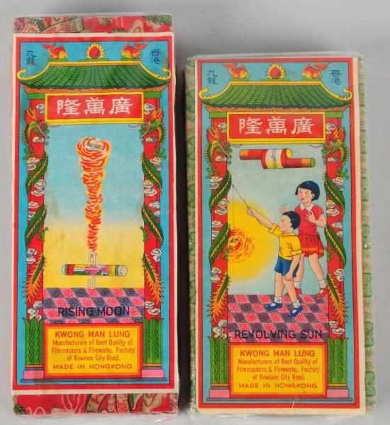 Appraisal: Lot of Firecracker Packs Class Manufactured by Kwong Man Lung