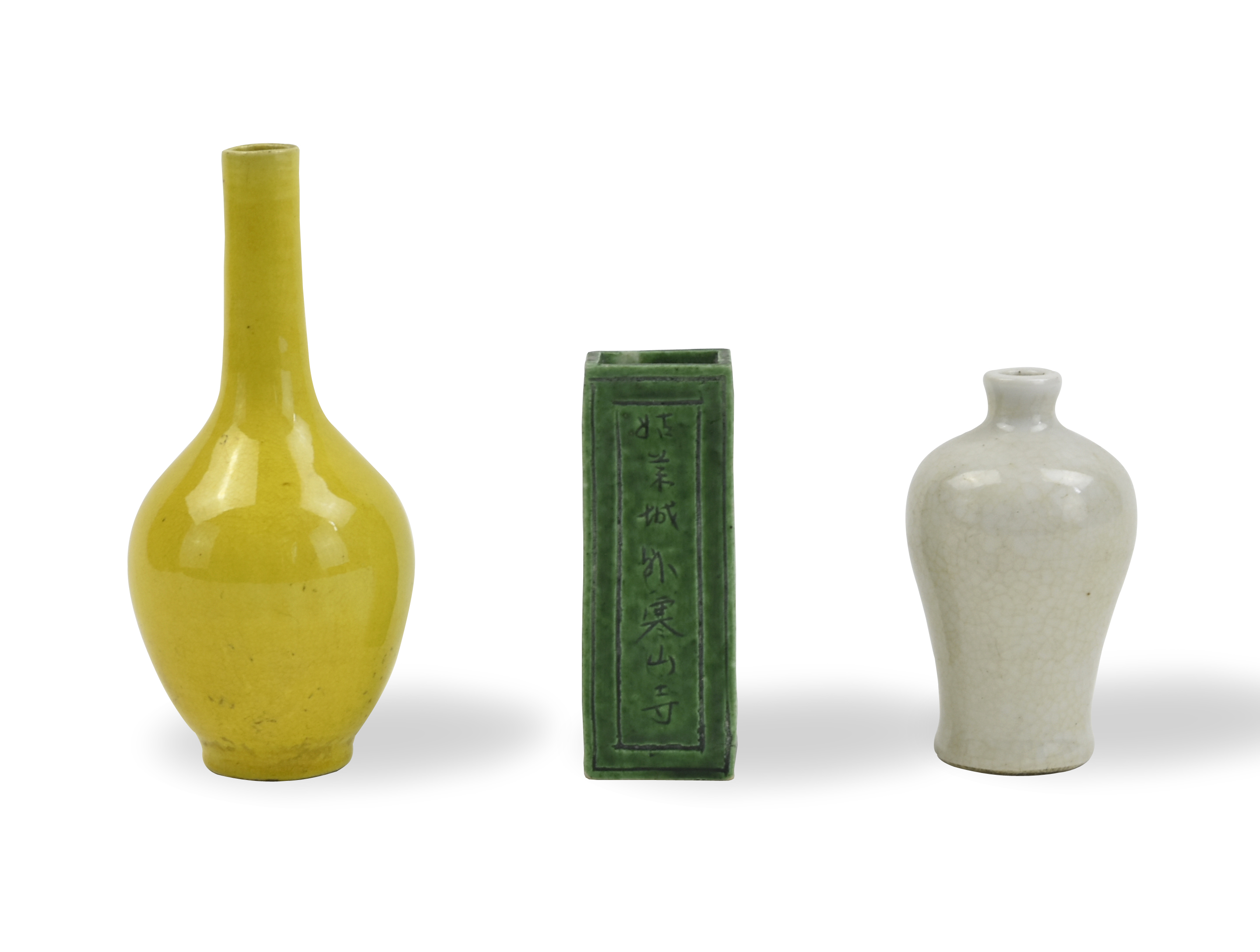 Appraisal: Chinese - th C a green rectangular vase inscribed with