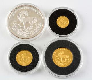 Appraisal: Chinese Unicorn Proof Set of Four coin set oz silver