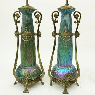 Appraisal: An Impressive Pair Of Kralik Sea Urchin Art Nouveau Bohemian