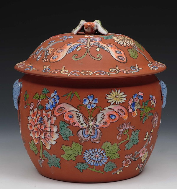 Appraisal: A Chinese Yixing Kamcheng th early th Centurywith allover enamelled