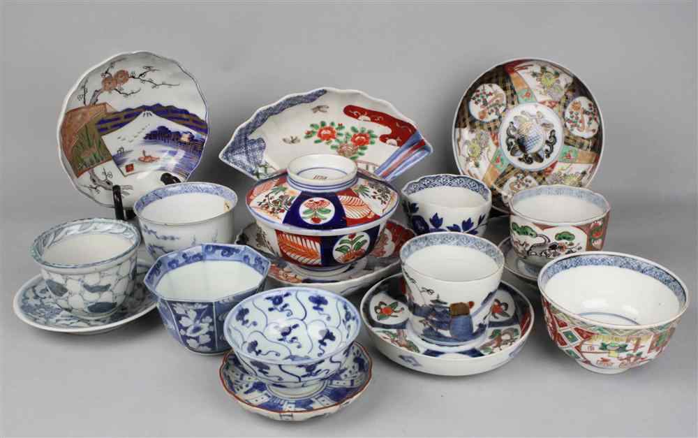 Appraisal: COLLECTION OF JAPANESE CERAMICS including blue and white cups and