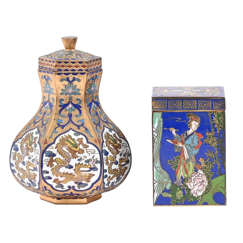 Appraisal: A Chinese cloisonne enamel canister and cover and another of