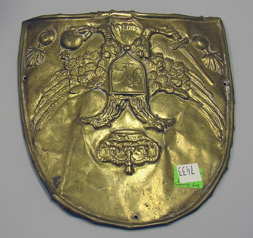 Appraisal: Lot consists of a brass front head piece plate with