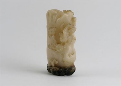 Appraisal: A Chinese hardstone small cylindrical vase carved as a tree