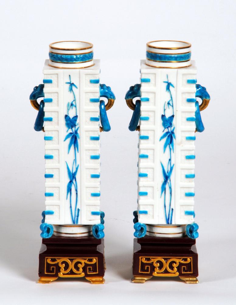 Appraisal: A PAIR OF W BROWNFIELD SONS PORCELAIN VASES designed by