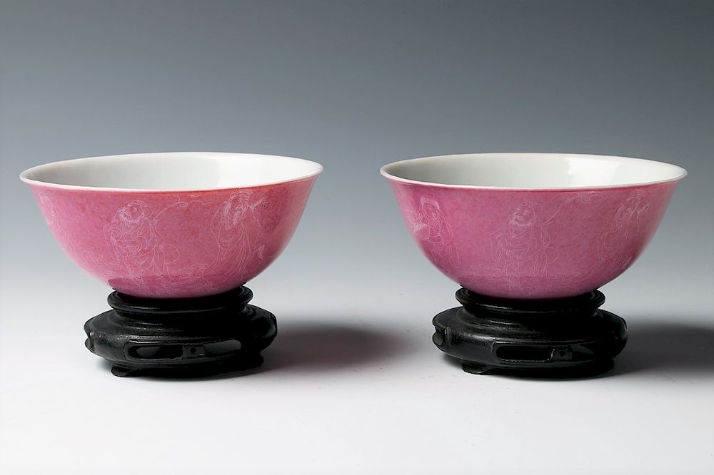 Appraisal: PAIR OF PINK GROUND ' EIGHT IMMORTALS' BOWL REPUBLICAN The