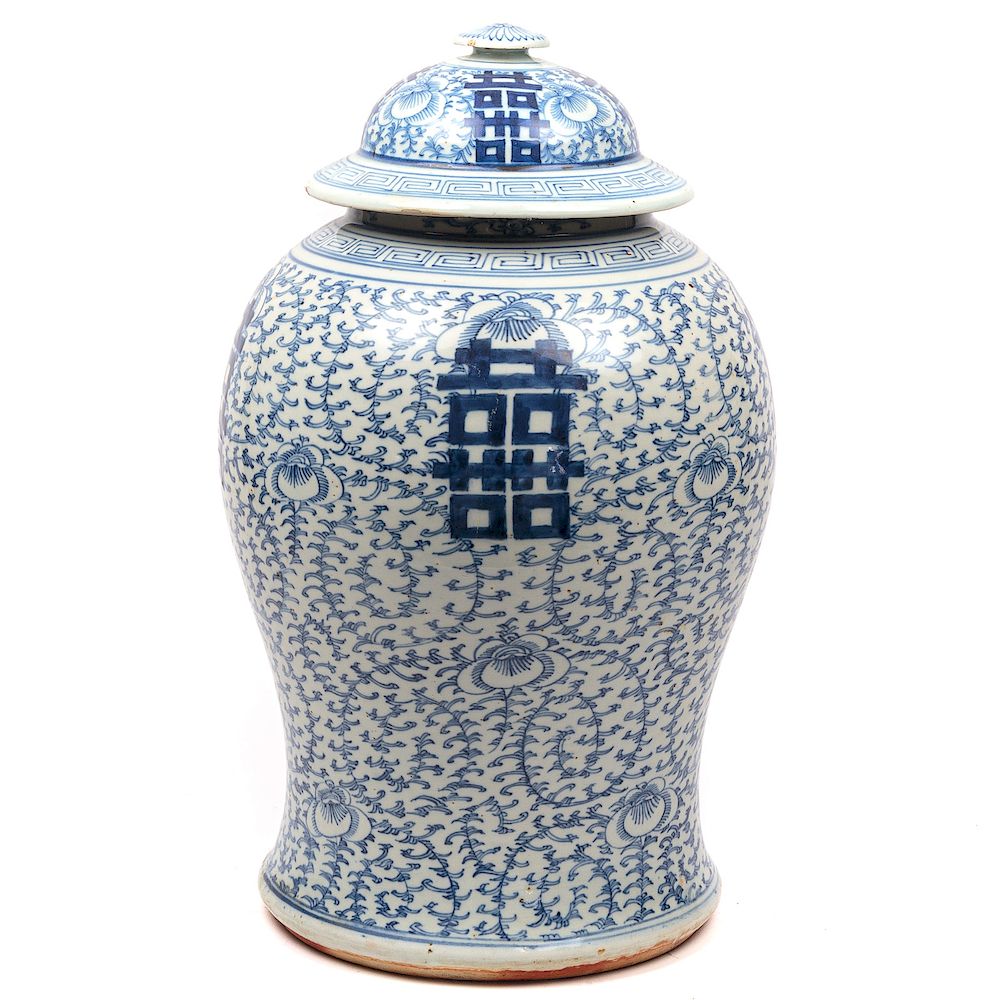 Appraisal: Chinese Export Blue White Porcelain Jar second half th century