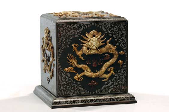 Appraisal: CHINESE APPLIQU D ZITAN BOX Chinese square-form appliqu d zitan