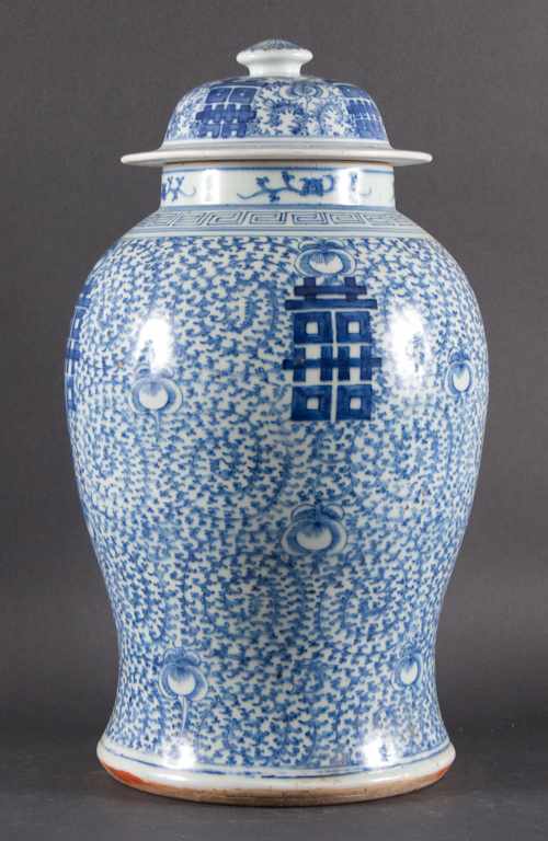 Appraisal: Chinese Export blue and white porcelain covered jar second half-