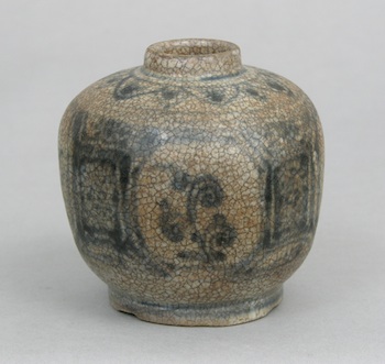 Appraisal: A South East Asia Jar ca th Century An octagonal