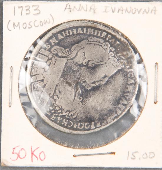 Appraisal: Russian Silver Coin Anna Ivanovna Kopecks Moscow Mint