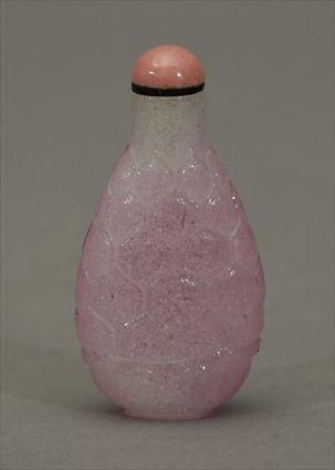 Appraisal: Chinese Pink Glass Snuff Bottle in