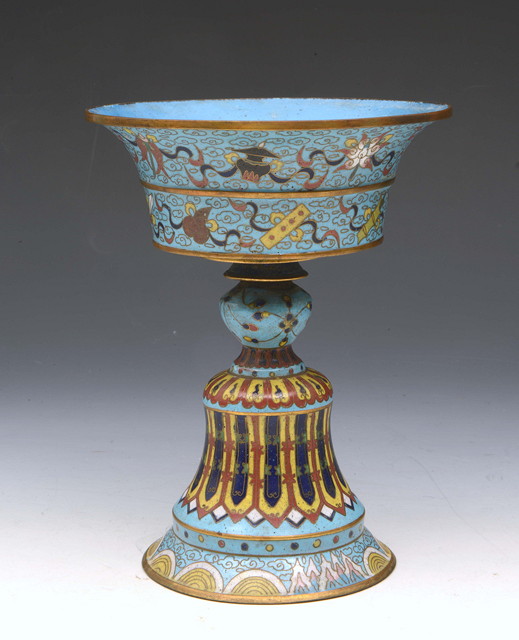 Appraisal: A CHINESE CLOISONNE STEM CUP of pale blue ground with