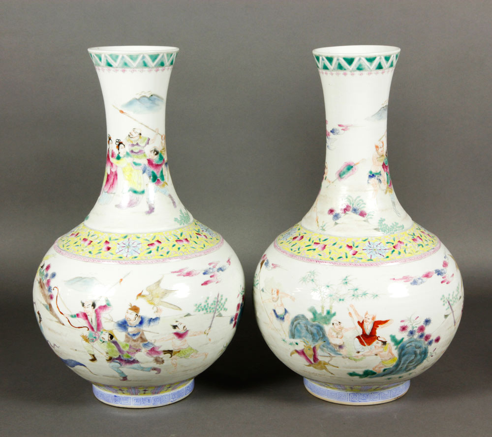 Appraisal: - Chinese Famille Rose Bottle Vases Pair of famille rose