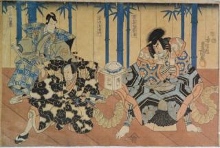 Appraisal: Toyokuni III Utagawa woodblock Toyokuni III Utagawa Japanese - -