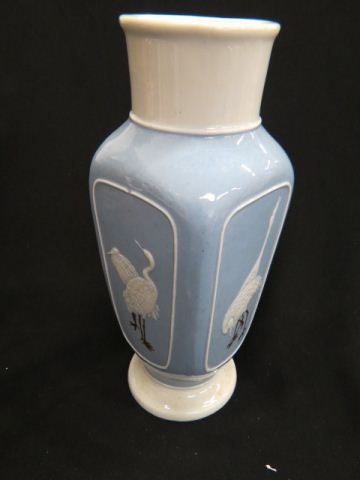 Appraisal: Oriental Powder Blue Canton Porcelain Vase white crane decor mark