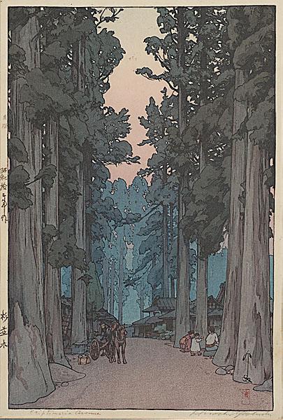 Appraisal: HIROSHI YOSHIDA CRYPTOMERIA AVENUE Japanese woodblock in colors with pencil