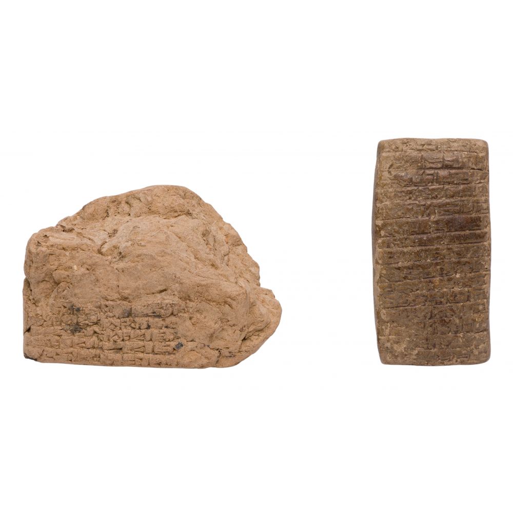 Appraisal: BABYLONIAN STYLE CUNEIFORM TABLET AND FRAGMENT ASSORTMENT terracotta items including