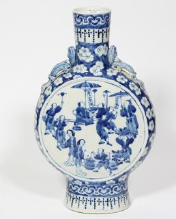 Appraisal: Chinese Blue and White Moon Flask Chinese underglaze blue porcelain