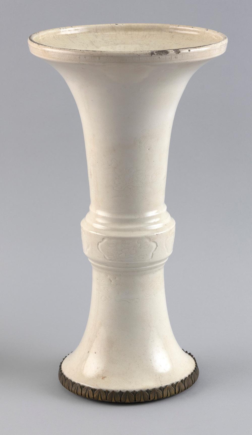 Appraisal: CHINESE BLANC DE CHINE PORCELAIN GU-FORM VASE TH CENTURY HEIGHT