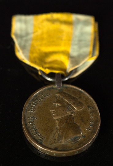 Appraisal: Patinated Bronze Brunswick Waterloo Medal named to Carl Schulz on