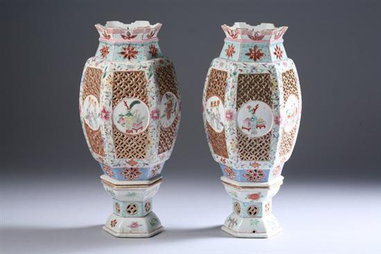 Appraisal: PAIR CHINESE FAMILLE ROSE PORCELAIN MARRIAGE LANTERNS th century -