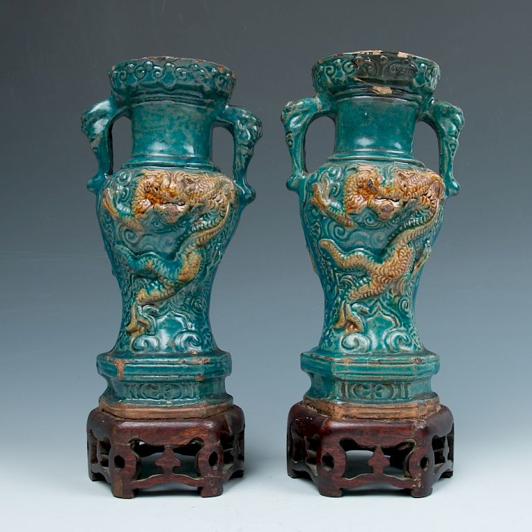 Appraisal: PAIR OF YELLOW AND BLUE GLAZE VASE Of baluster form