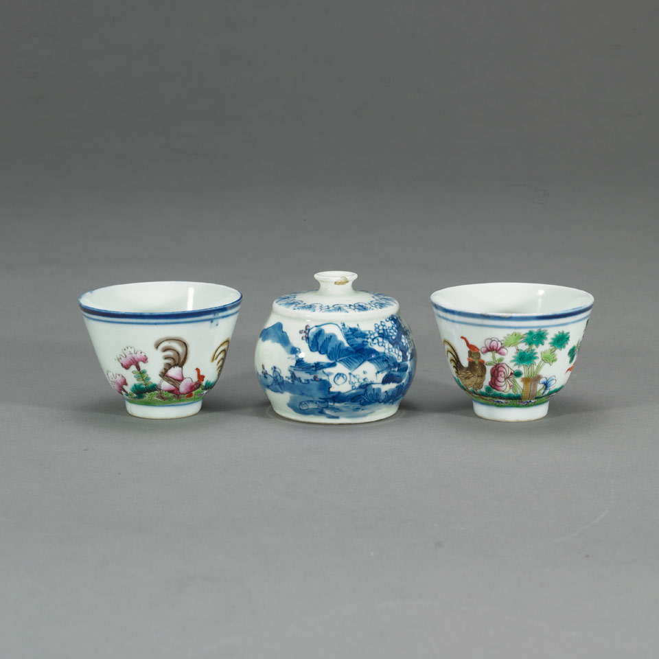 Appraisal: Pair of Famille Rose Chicken Cups Tongzhi Mark Together with