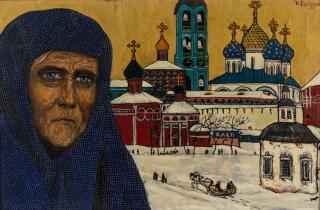 Appraisal: ILYA GLAZUNOV RUSSIAN B ILYA GLAZUNOV RUSSIAN B Mother Russia