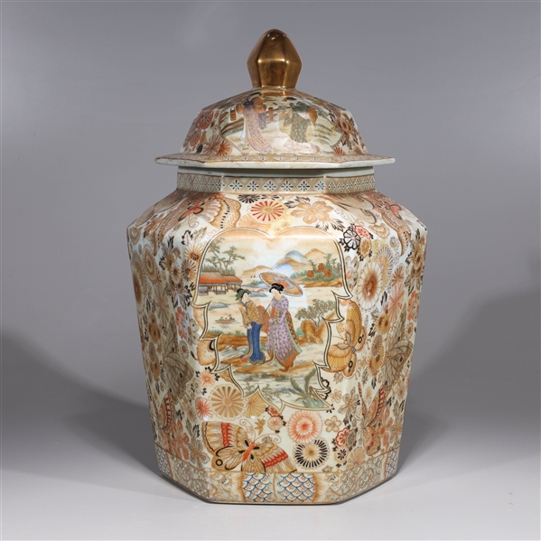 Appraisal: Chinese gilt covered hexagonal faceted porcelain vase with allover flowers