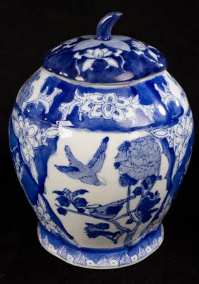 Appraisal: A th Century Chinese blue and white jar and cover