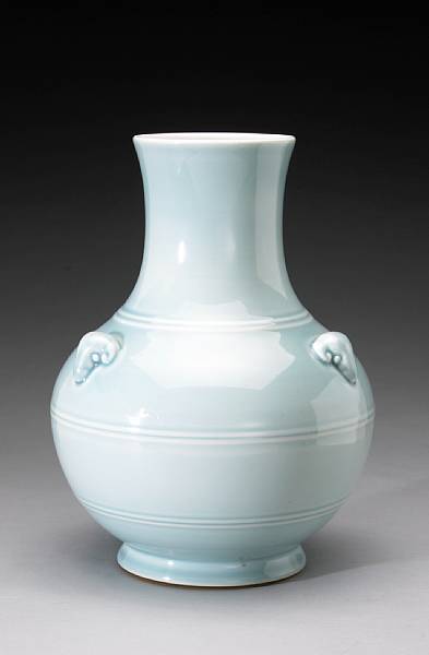 Appraisal: Property of various owners Qianlong Mark th Century Of hu