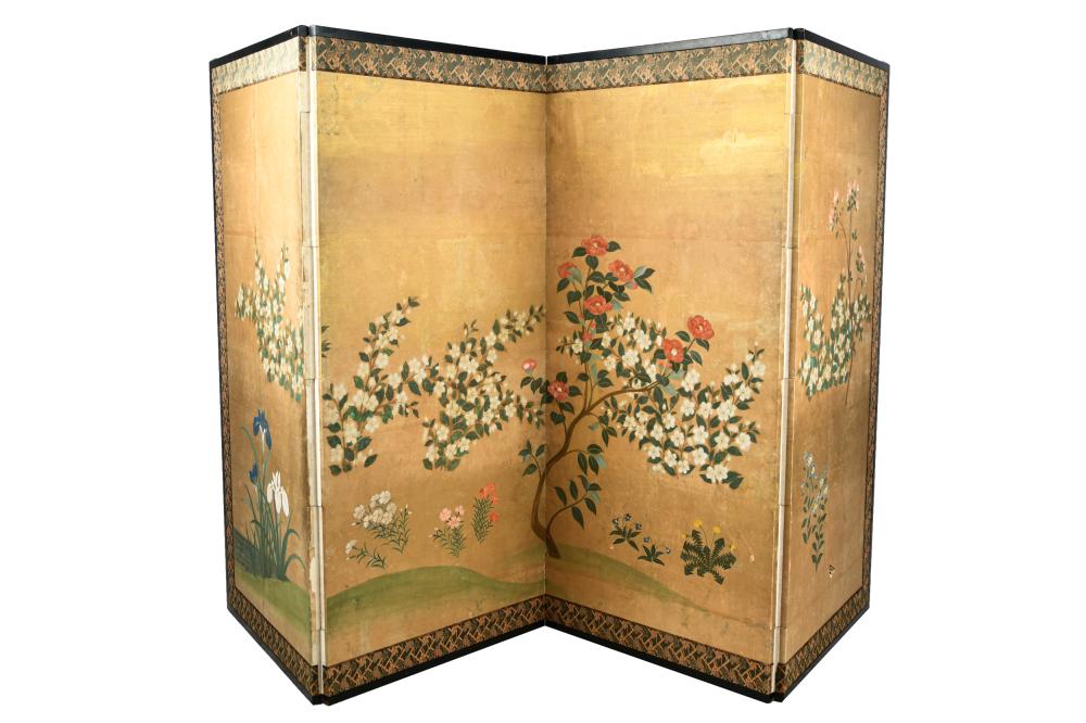 Appraisal: CHINESE FOUR PANEL PAPER SCREENCondition with repairs and general loss