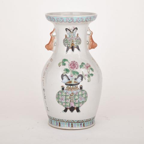 Appraisal: Famille Rose Vase Decorated on two sides with prunus flowers