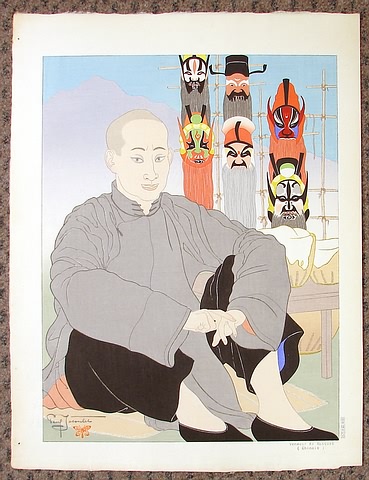 Appraisal: Vendeur de Masques Chinois man selling masks color woodcut x