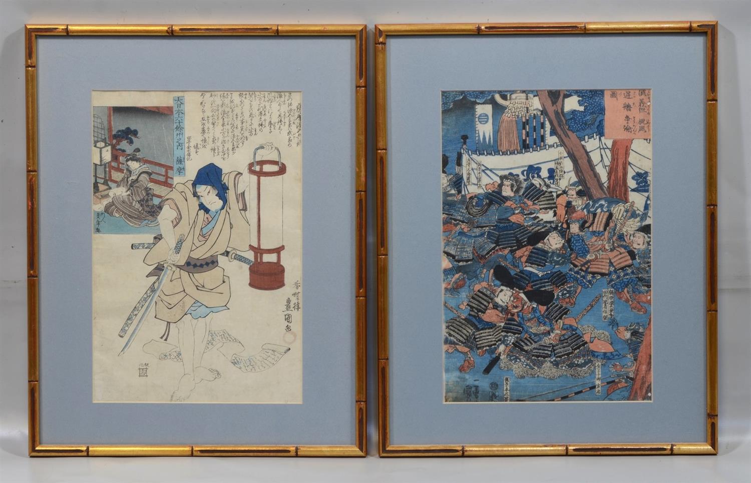 Appraisal: Japanese Woodblock Prints each measure x sight x overall Samurai