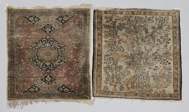 Appraisal: TWO PERSIAN QUM SILK MATS one with 'Tree of Life'