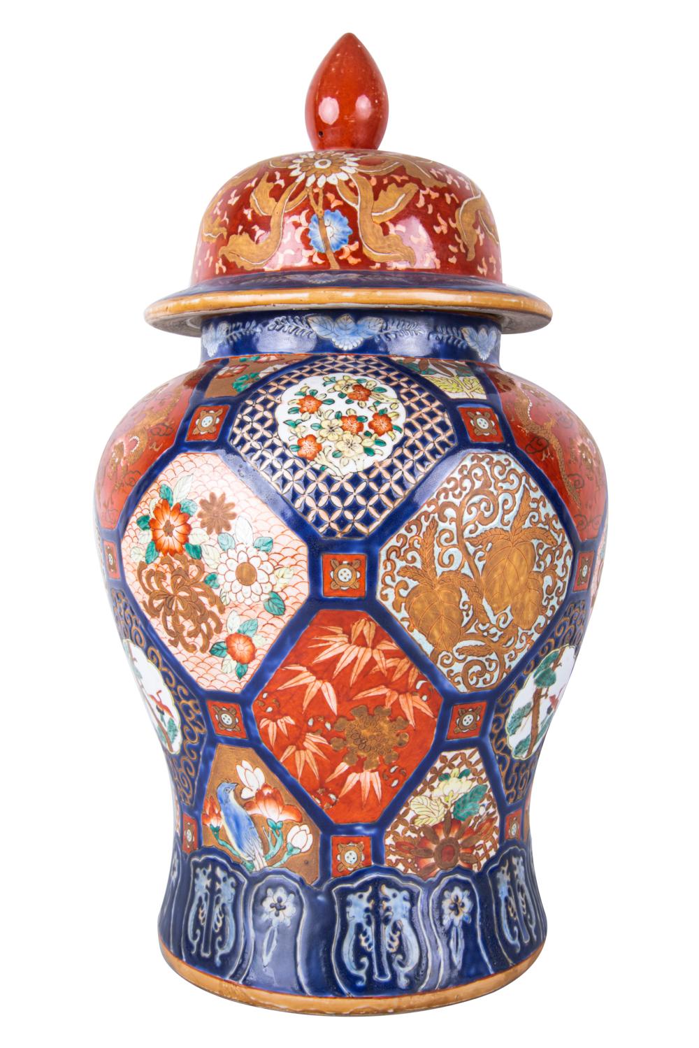 Appraisal: IMARI PORCELAIN BALUSTER JAR WITH COVERmarked with portrait seal to