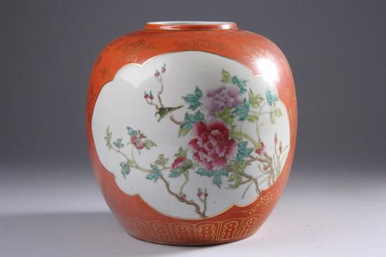 Appraisal: CHINESE FAMILLE ROSE PORCELAIN JAR Qianlong six-character iron red mark