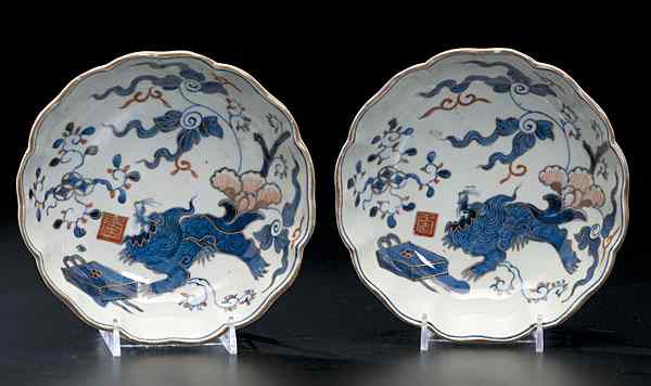 Appraisal: Japanese Bowls Japanese a pair of bowls with dragons in