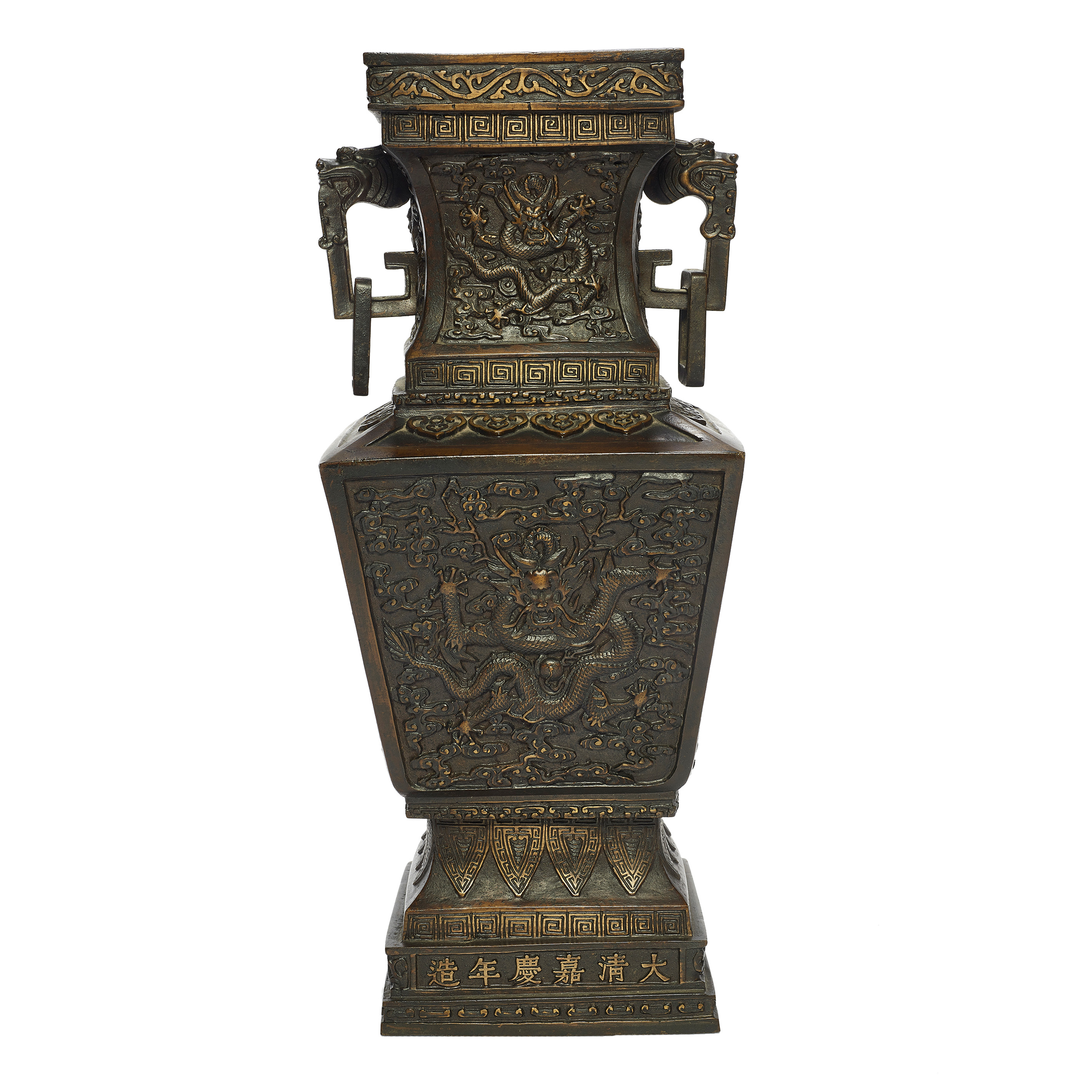 Appraisal: CHINESE IMPERIAL BRONZE 'DRAGON' VASE MARK AND PERIOD OF JIAQING