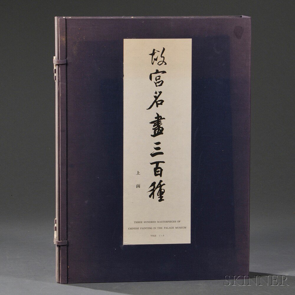 Appraisal: National Palace Museum Three Hundred Masterpieces of Chinese Painting vols