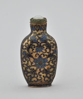 Appraisal: A Cloisonn Snuff Bottle Chinese Ornate design of cloisonne over