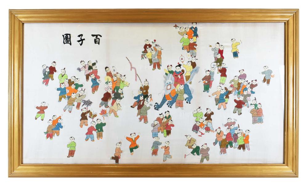 Appraisal: CHINESE EMBROIDERED PANEL OF CHILDRENThe children engaged in leisurely pursuits