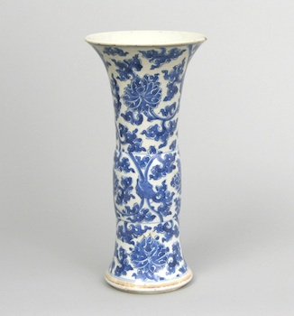 Appraisal: An th Century Chinese Blue White Porcelain Vase An antique